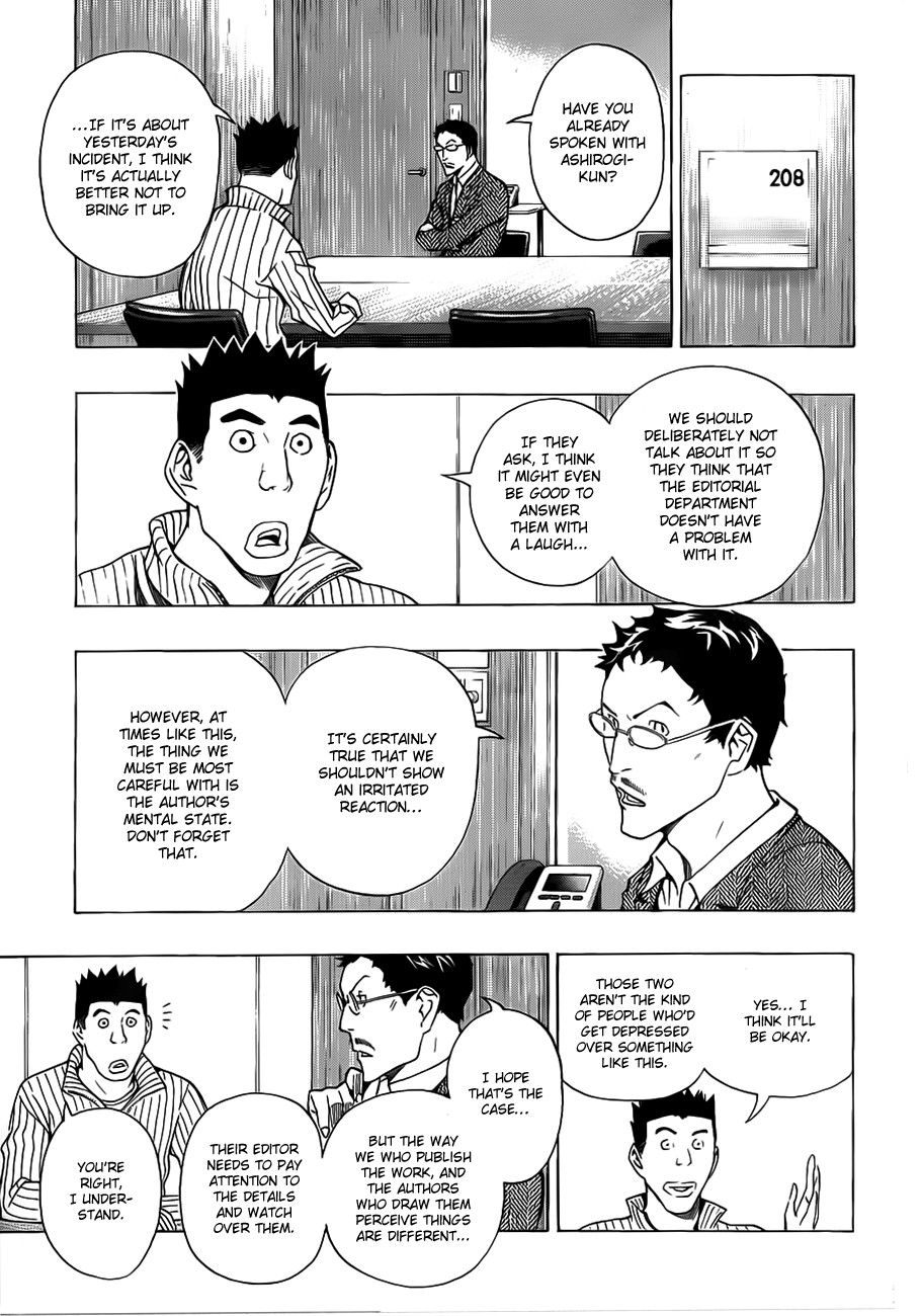 Bakuman chapter 131 page 5