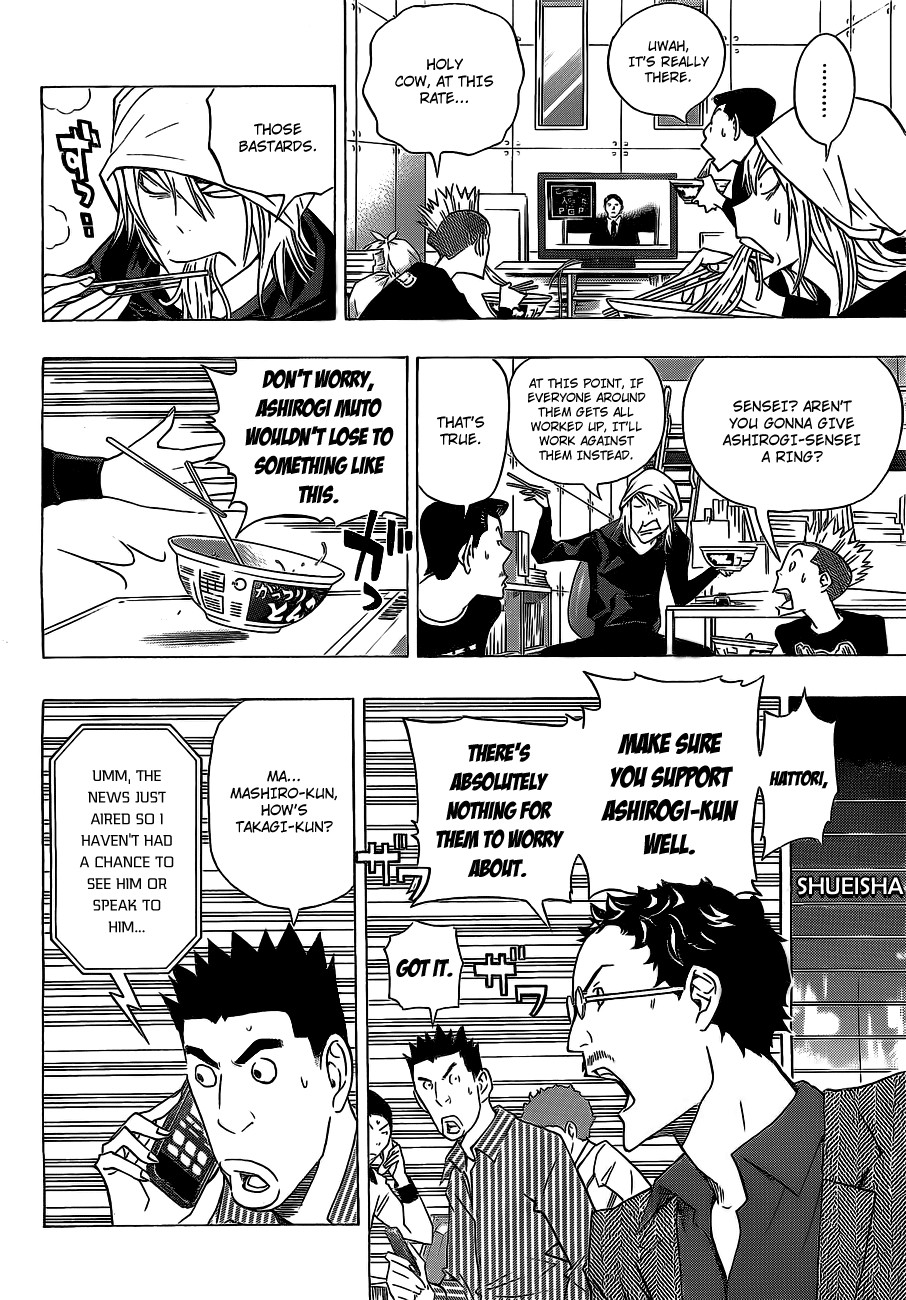 Bakuman chapter 133 page 10