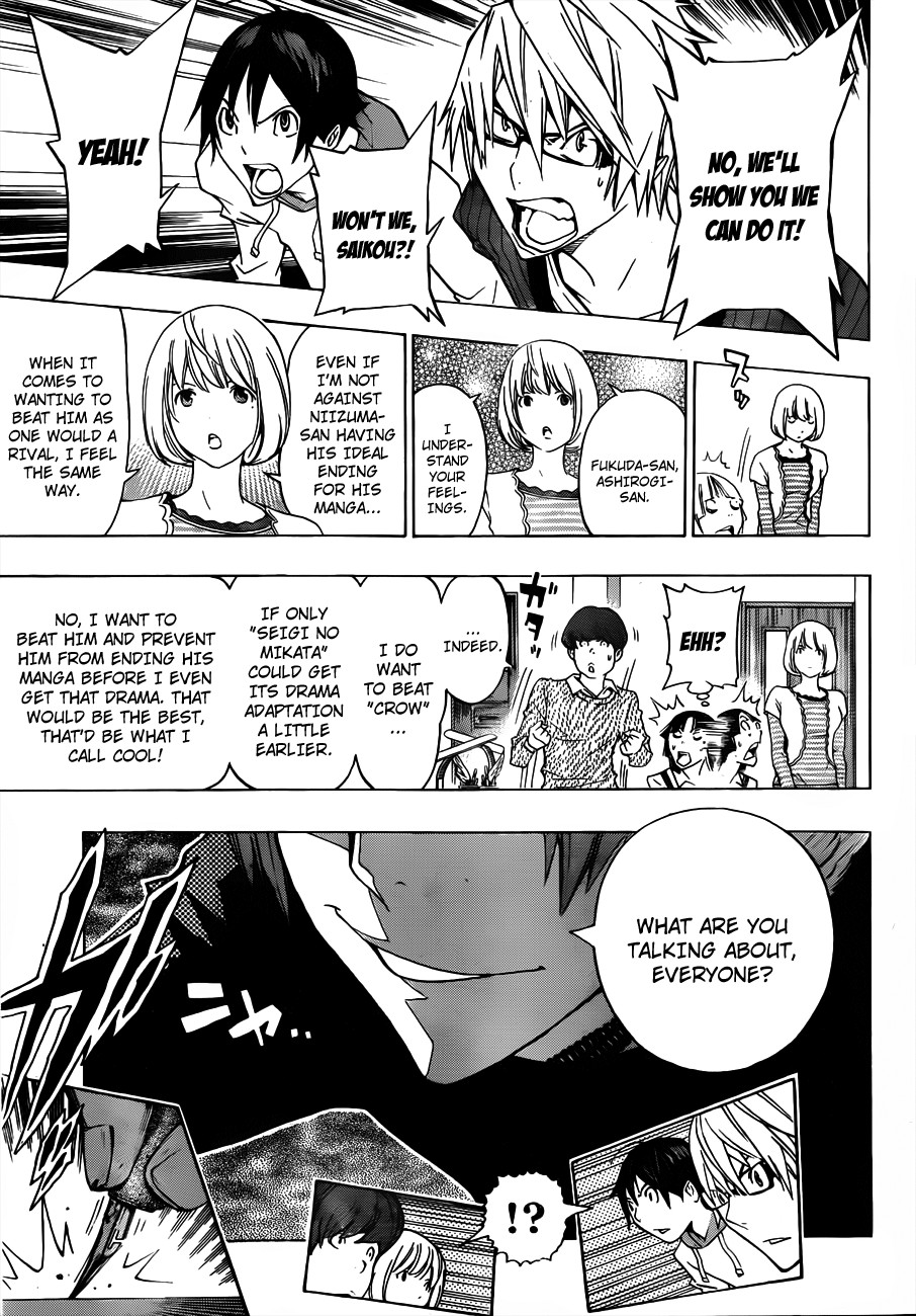 Bakuman chapter 135 page 16