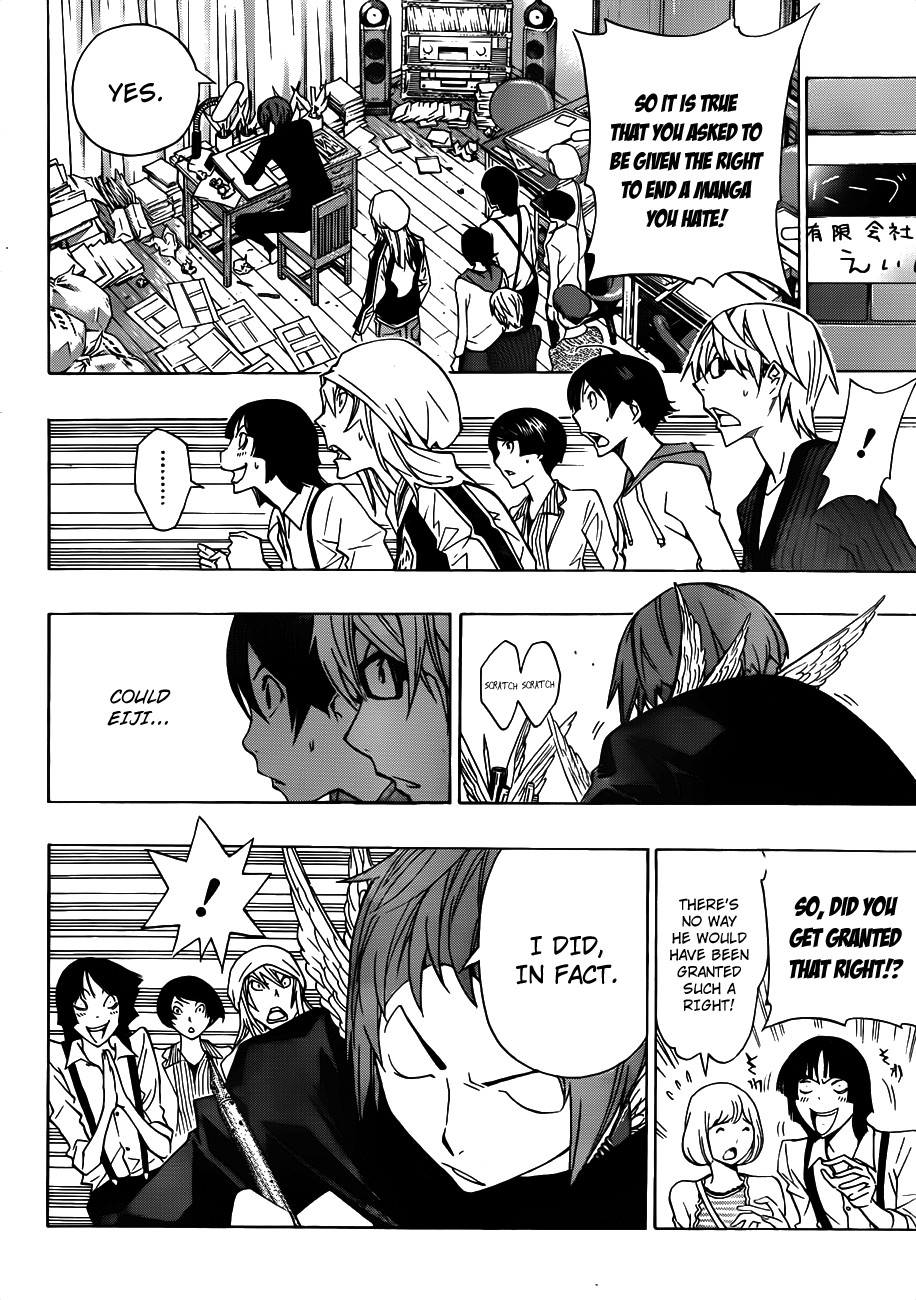 Bakuman chapter 135 page 7