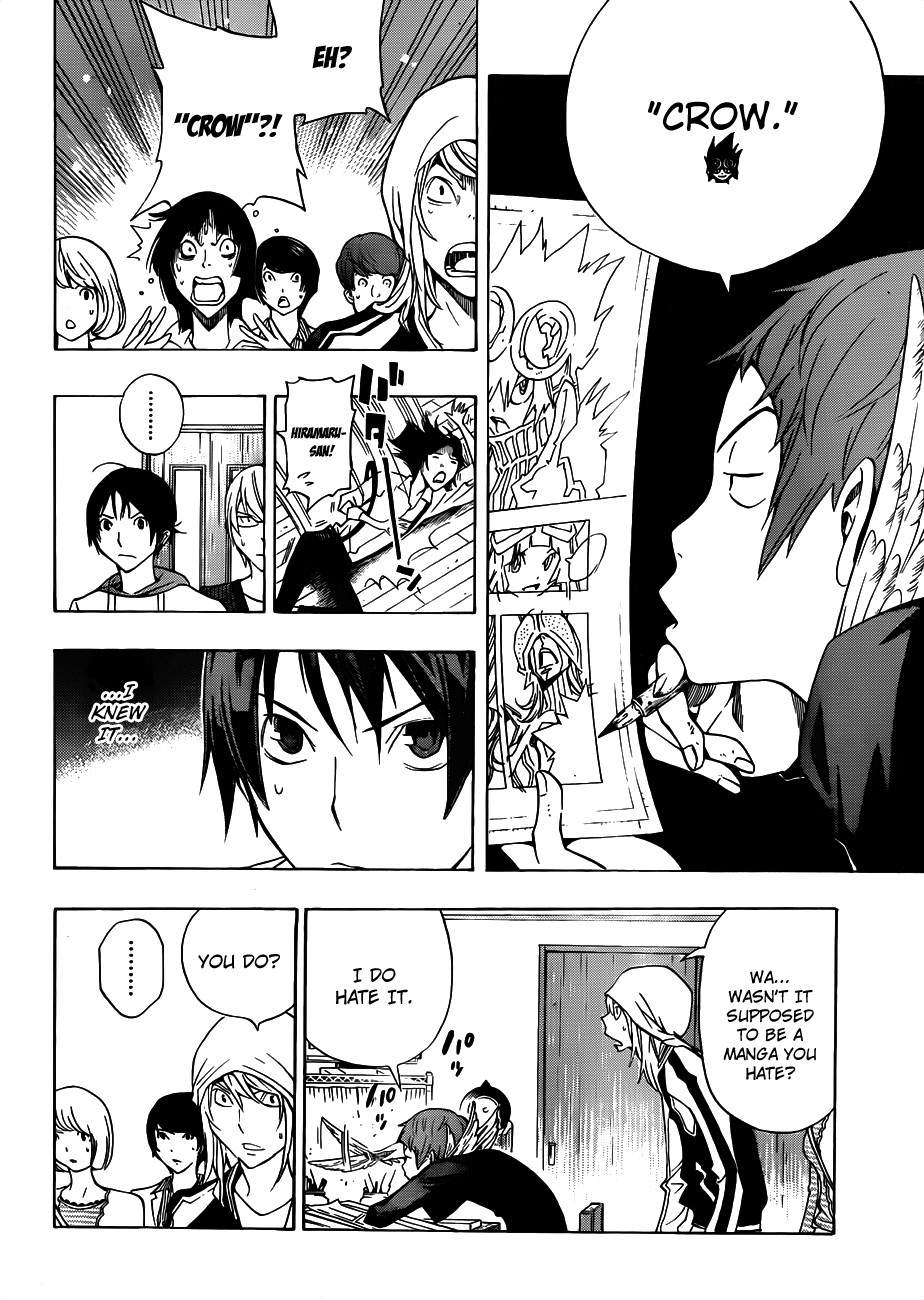 Bakuman chapter 135 page 9