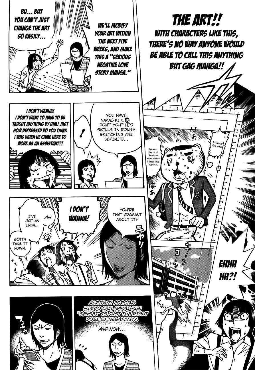 Bakuman chapter 136 page 14