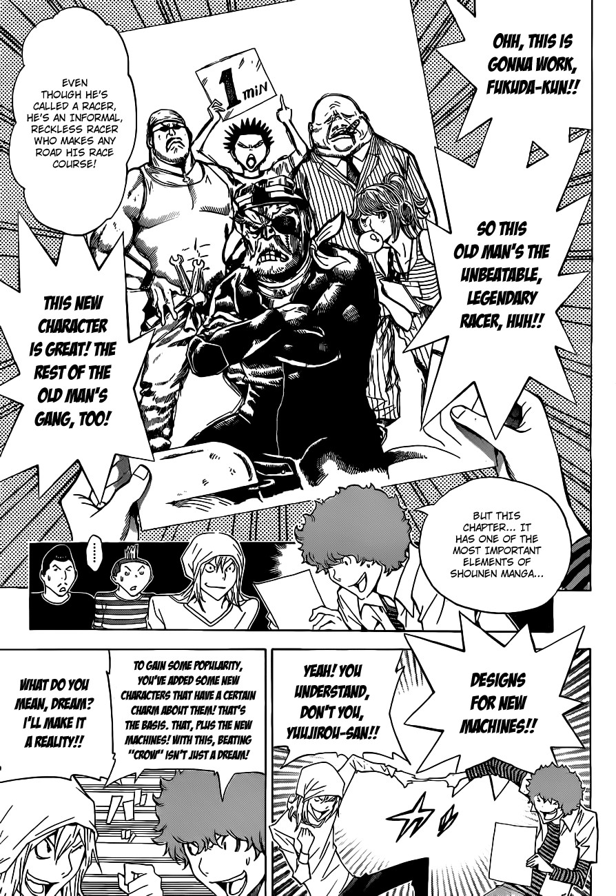 Bakuman chapter 136 page 17