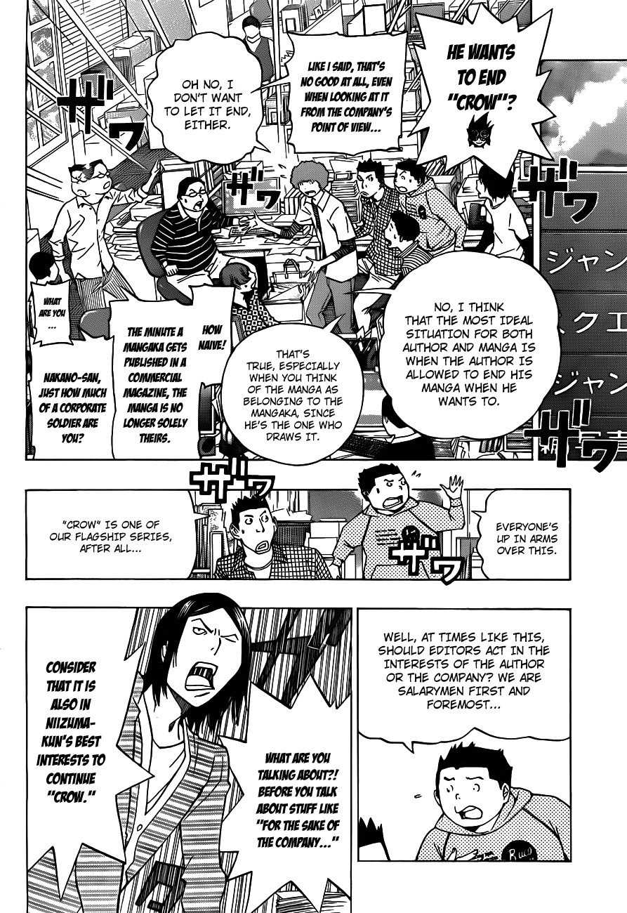 Bakuman chapter 136 page 8