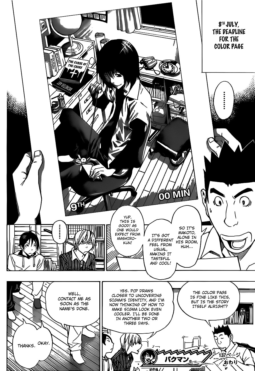 Bakuman chapter 137 page 18