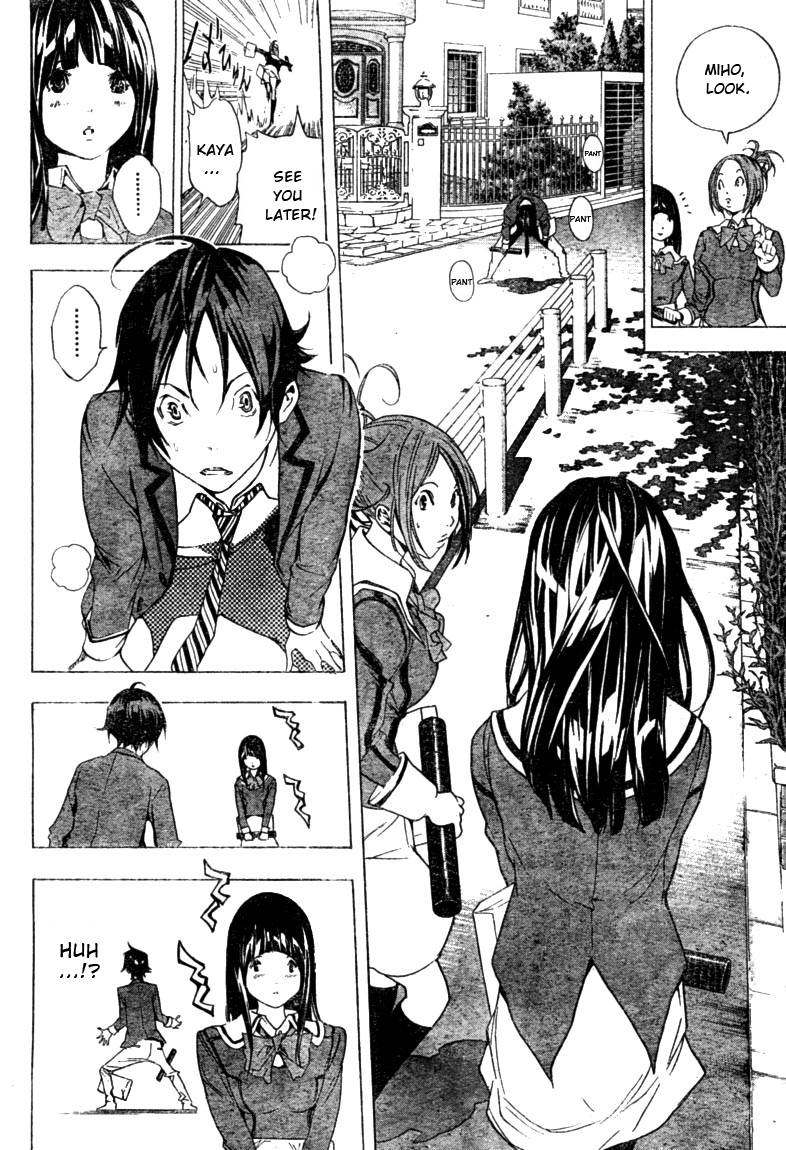 Bakuman chapter 14 page 13