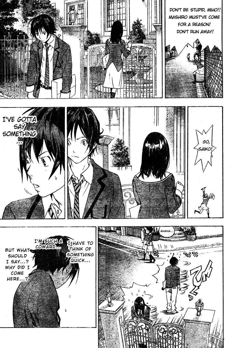 Bakuman chapter 14 page 14