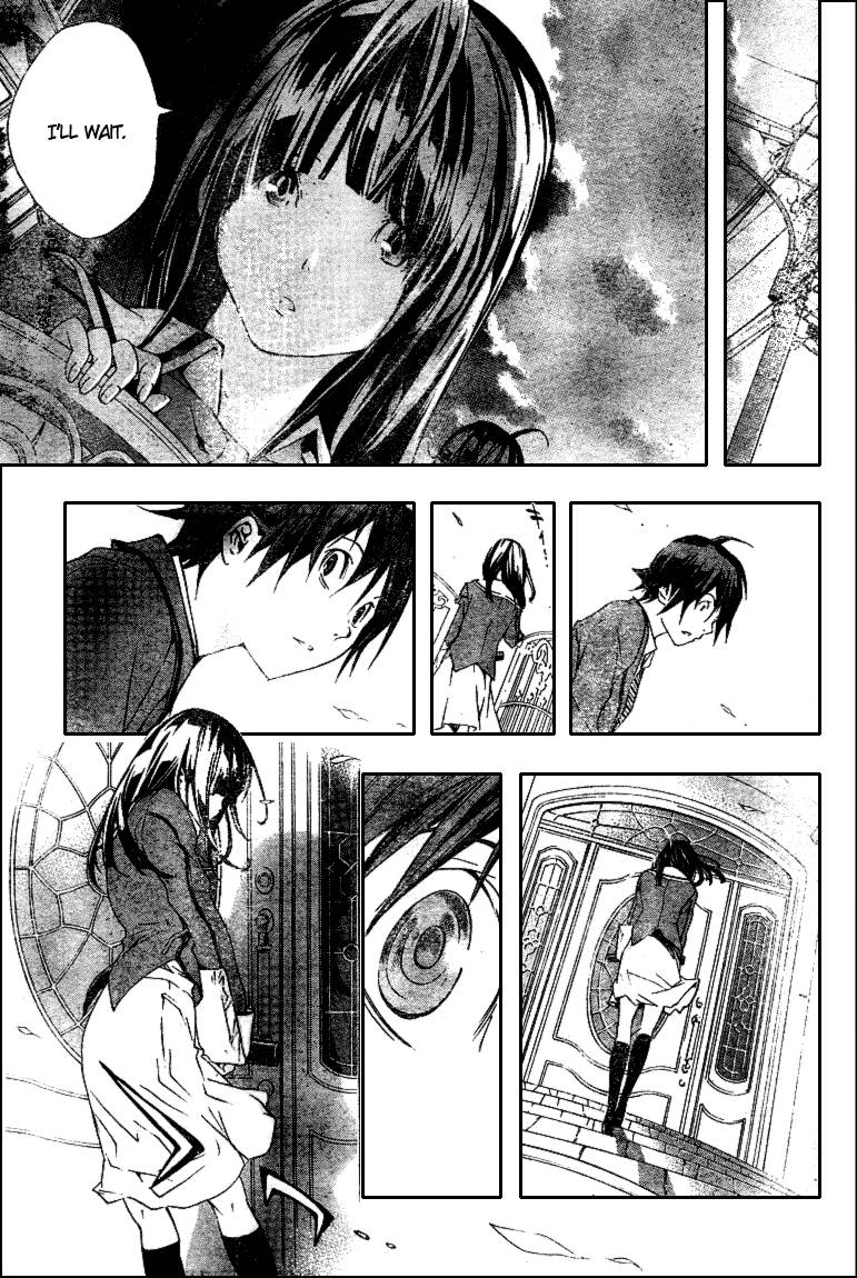 Bakuman chapter 14 page 16