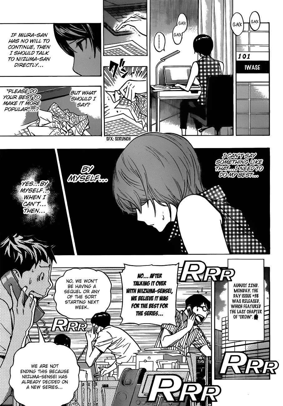 Bakuman chapter 140 page 10