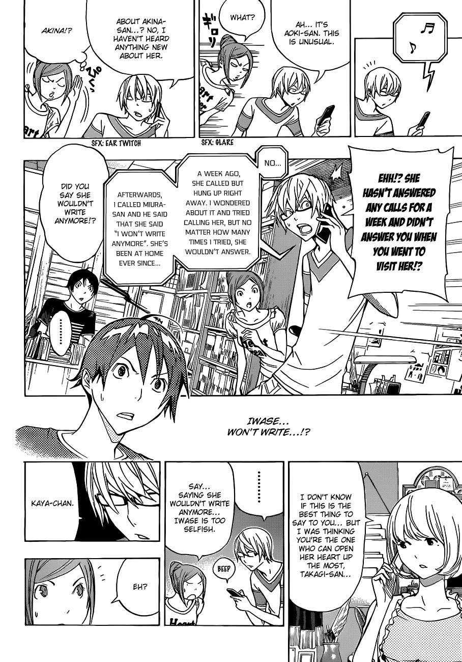 Bakuman chapter 140 page 13