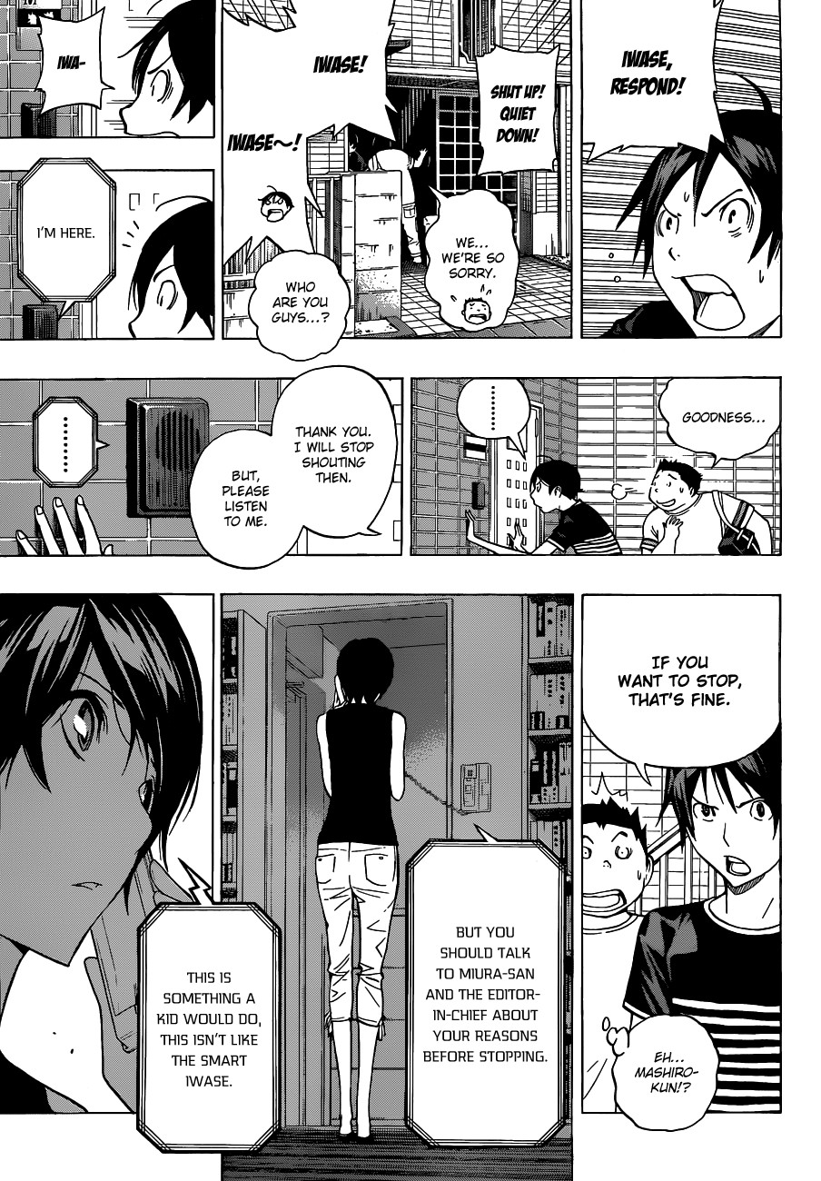 Bakuman chapter 140 page 16
