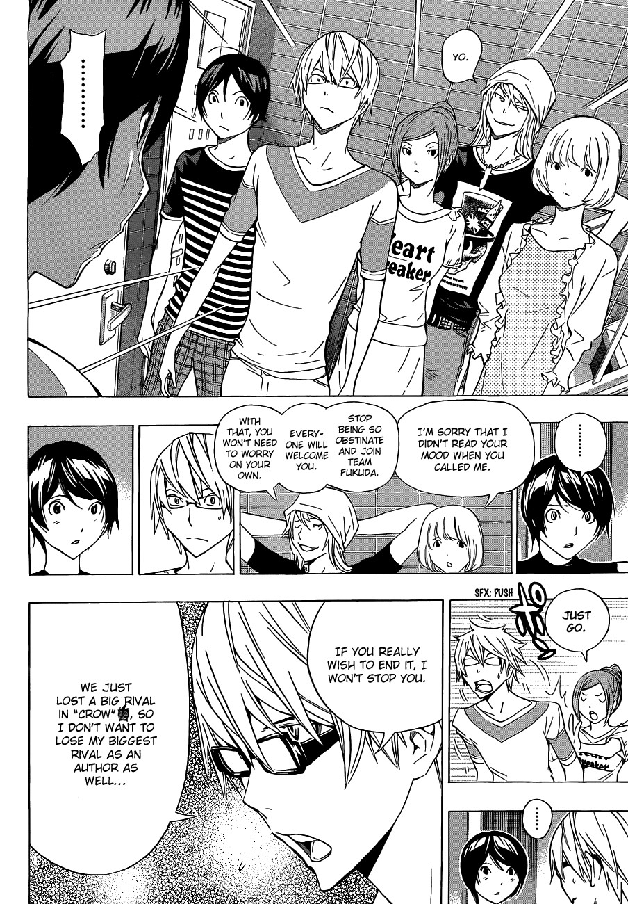 Bakuman chapter 140 page 19