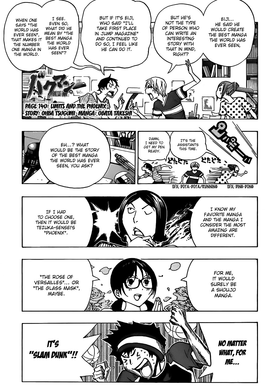 Bakuman chapter 140 page 2