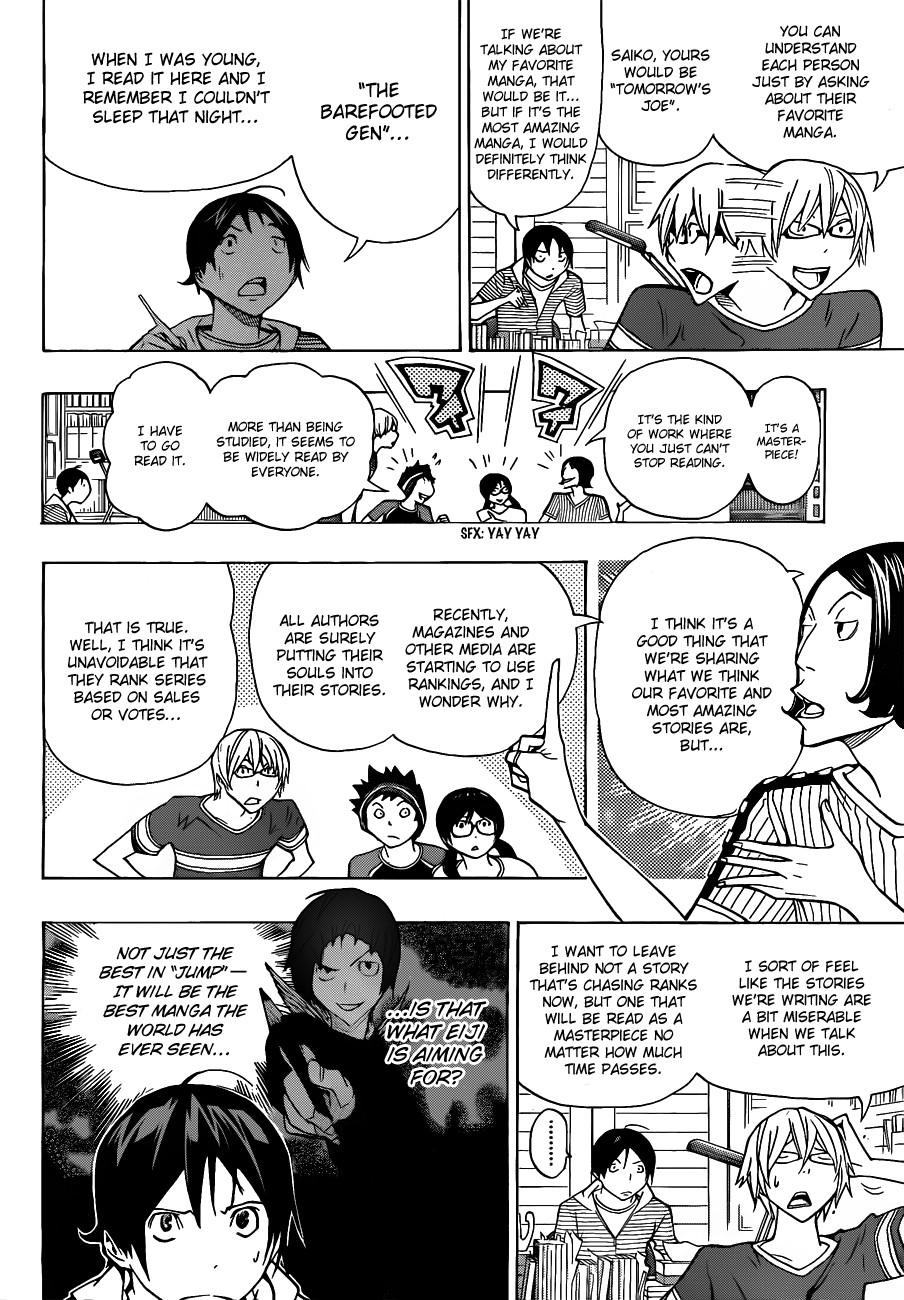 Bakuman chapter 140 page 3