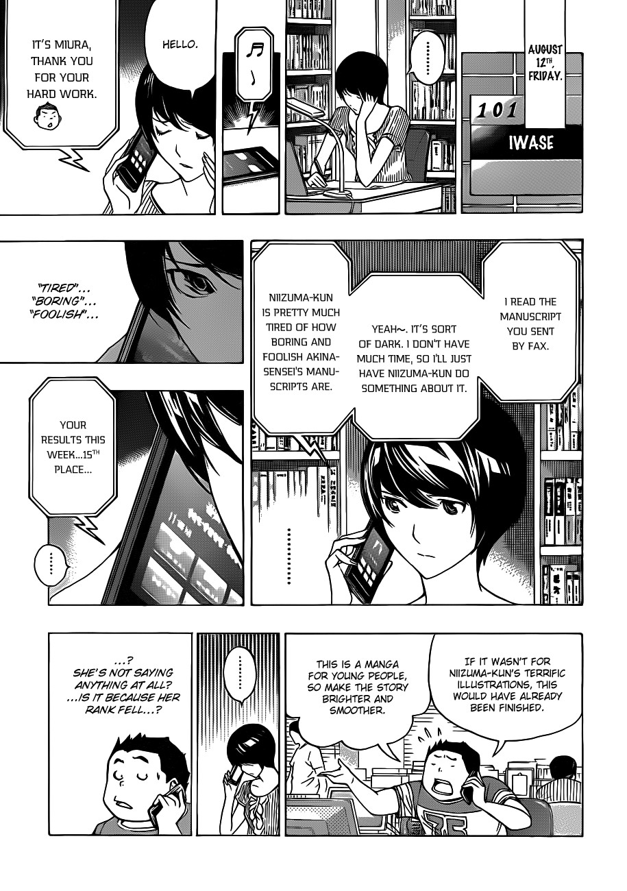 Bakuman chapter 140 page 4
