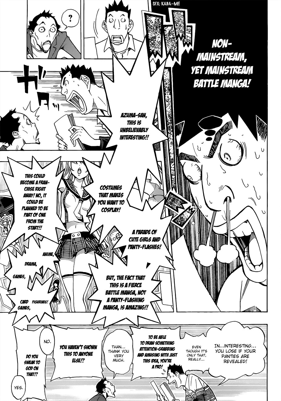 Bakuman chapter 141 page 12