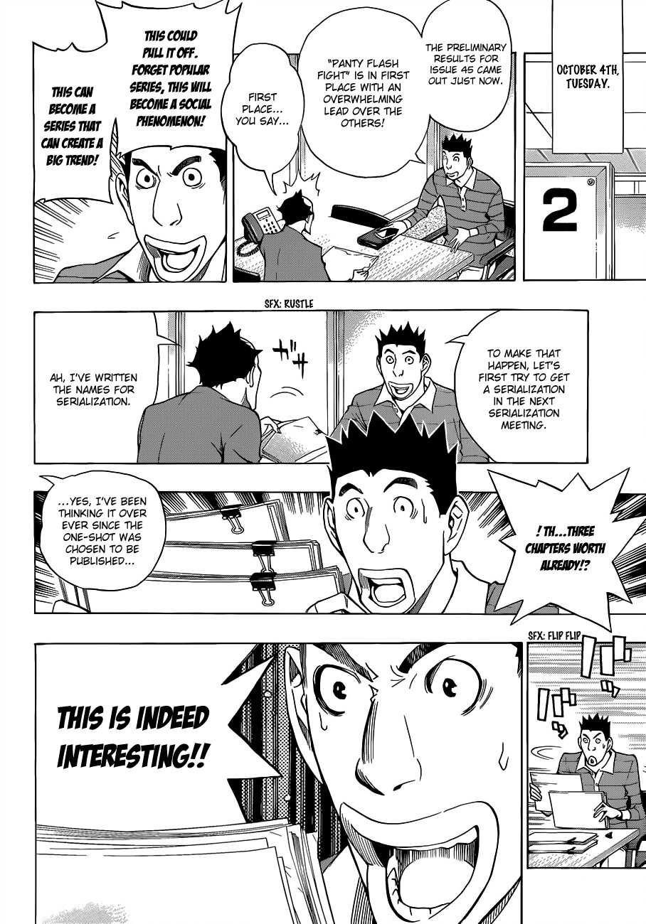 Bakuman chapter 142 page 14