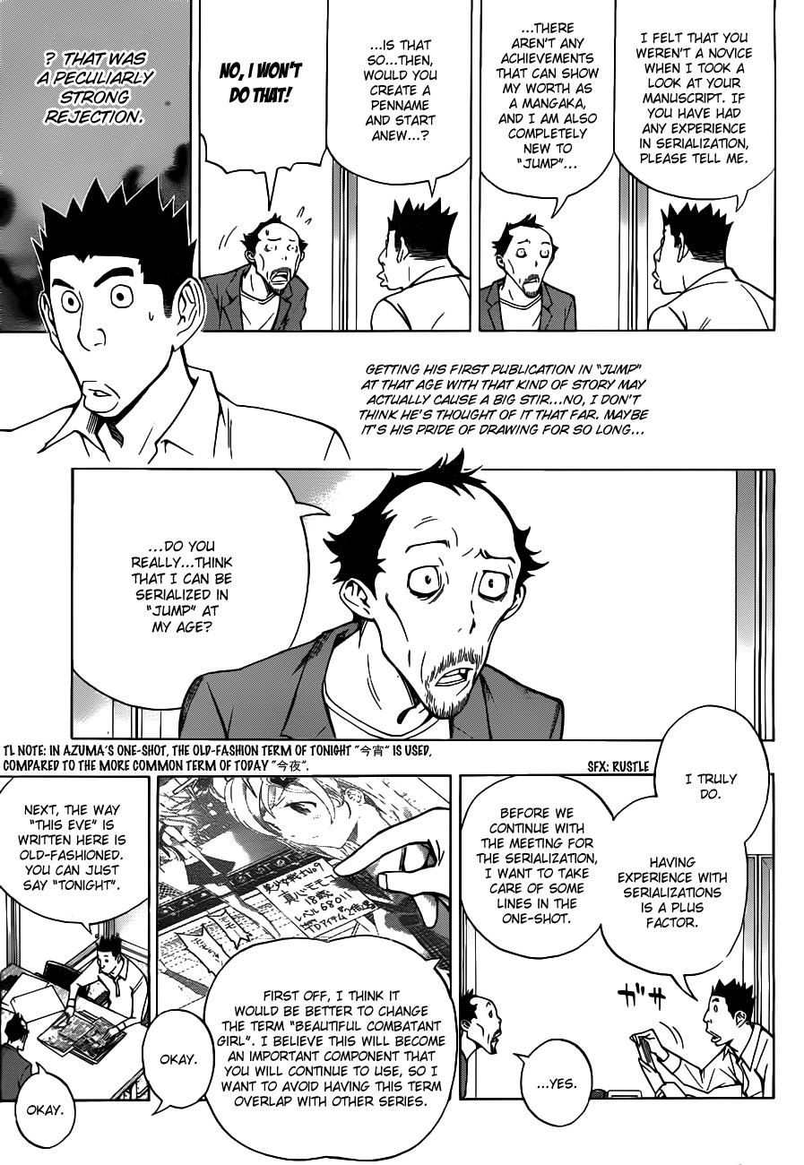 Bakuman chapter 142 page 3