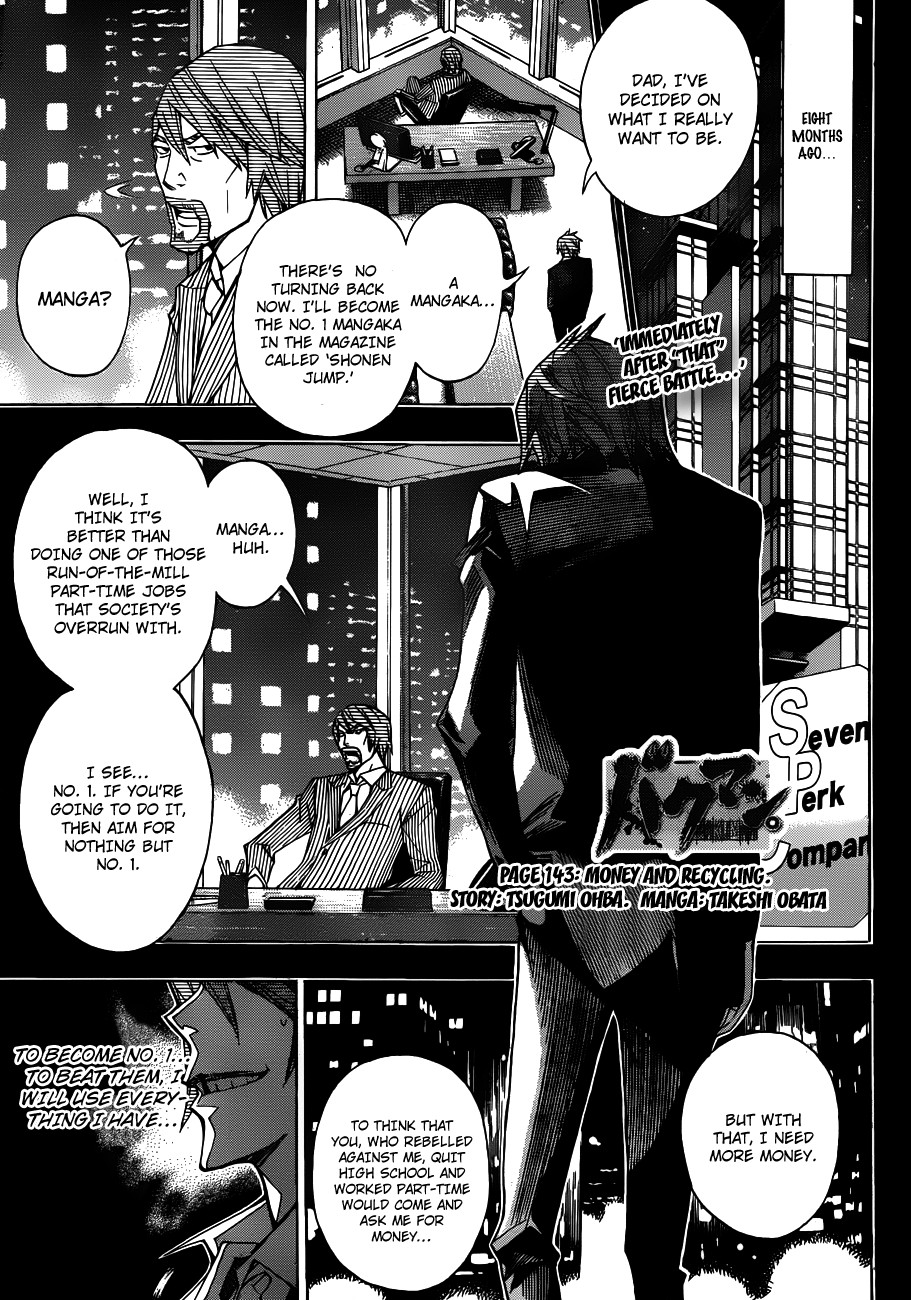 Bakuman chapter 143 page 1