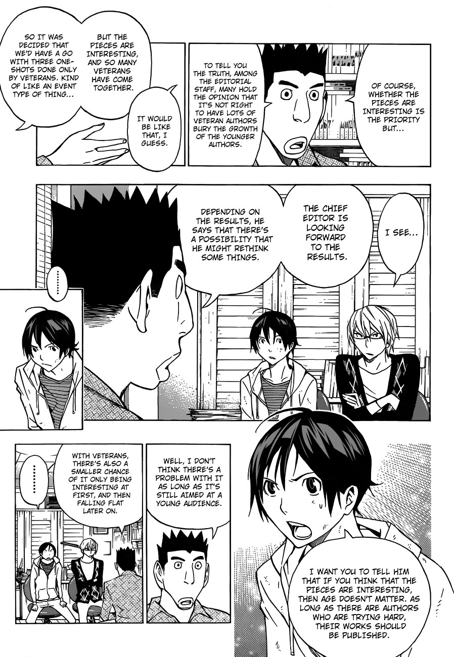 Bakuman chapter 143 page 11