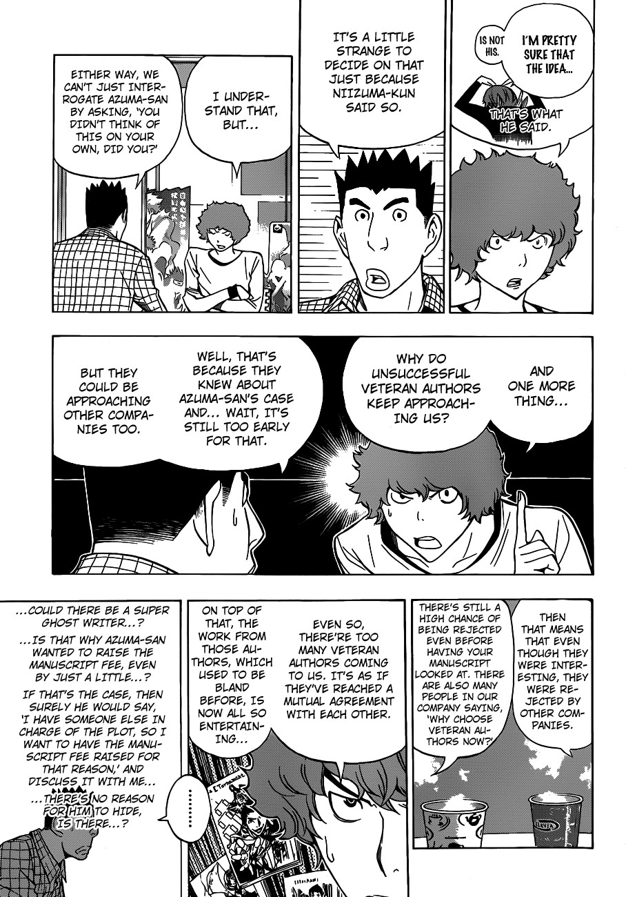 Bakuman chapter 143 page 15