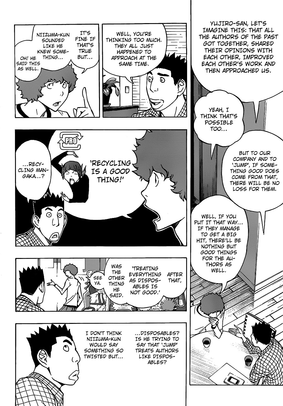 Bakuman chapter 143 page 16