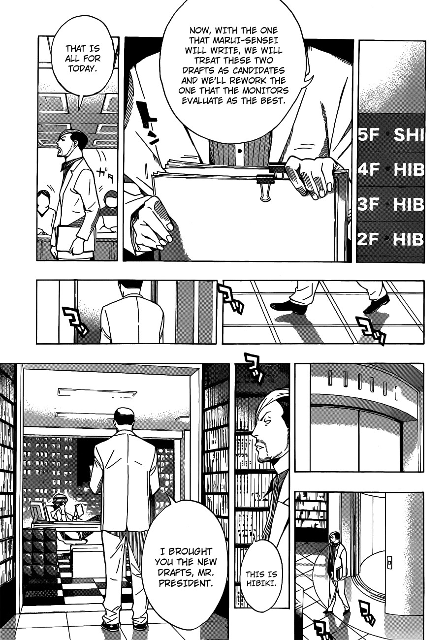 Bakuman chapter 143 page 17