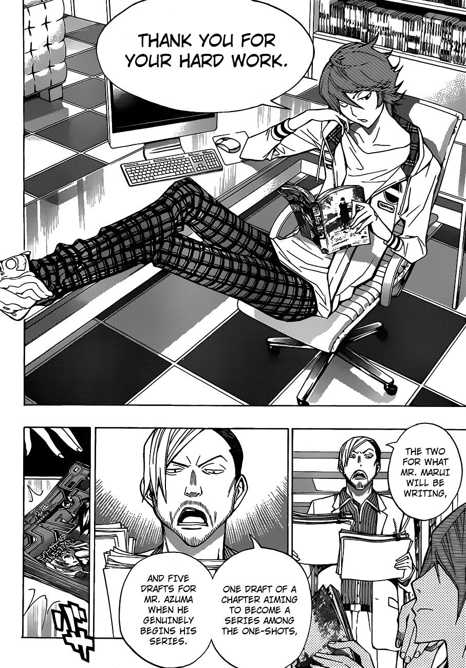 Bakuman chapter 143 page 18