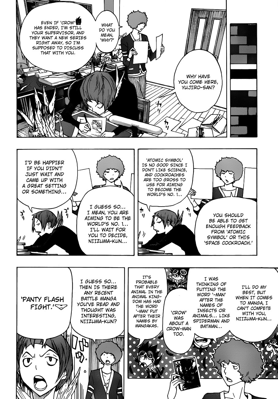 Bakuman chapter 143 page 4