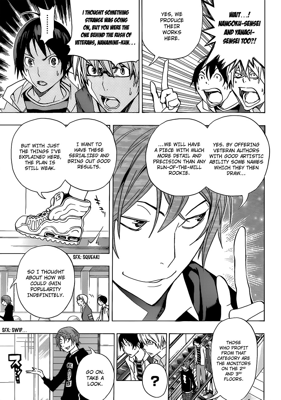 Bakuman chapter 144 page 13
