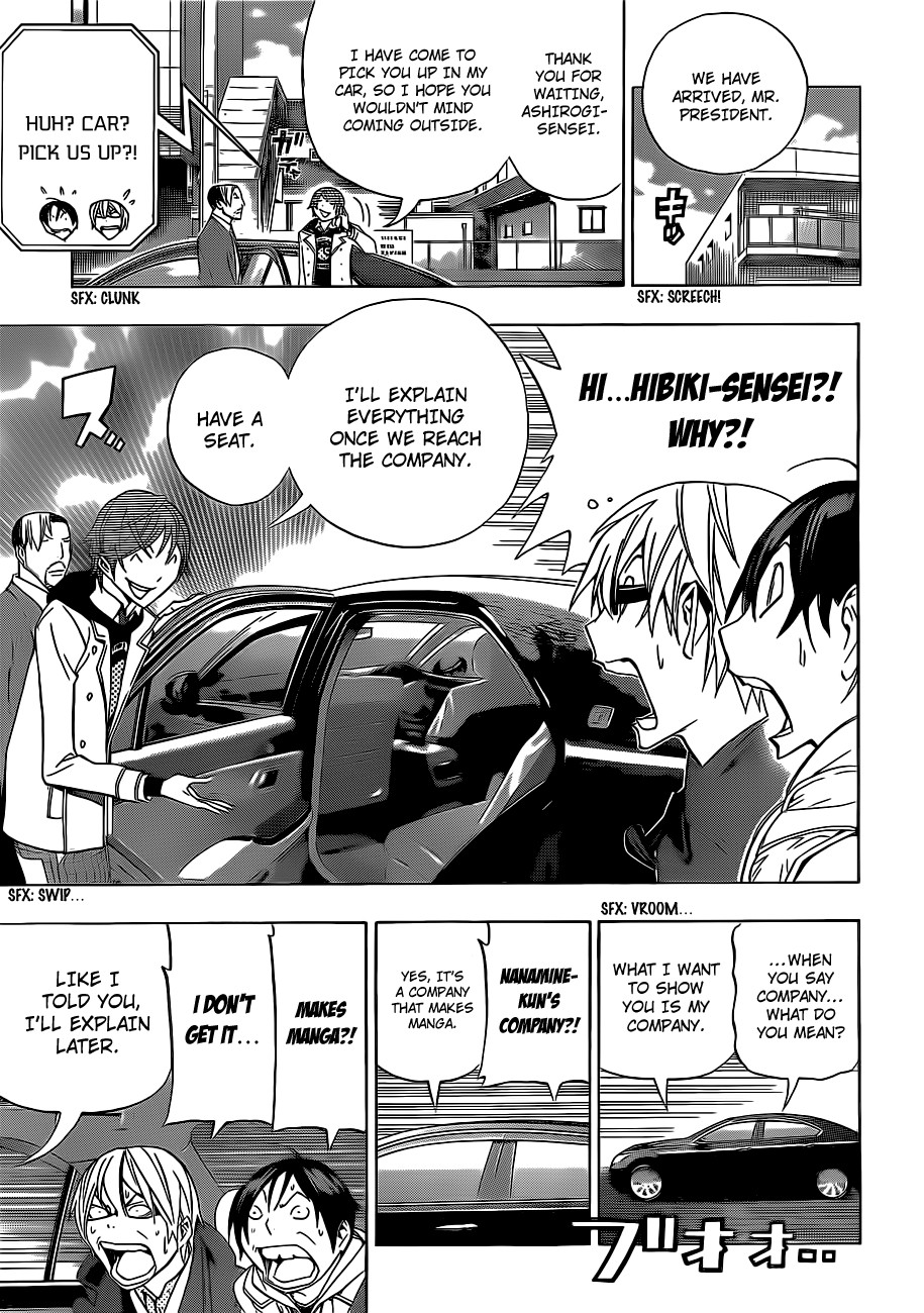 Bakuman chapter 144 page 7