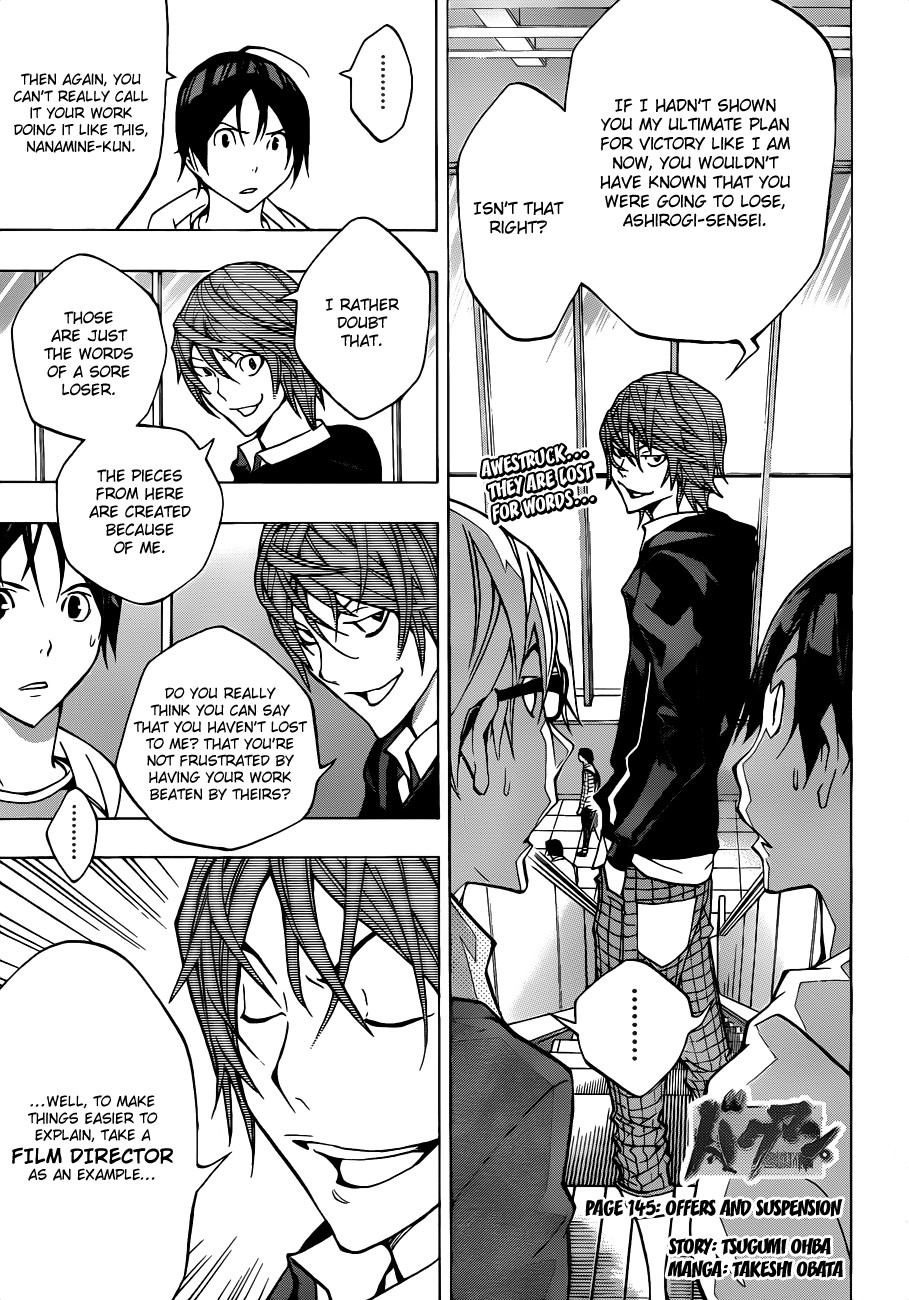 Bakuman chapter 145 page 1