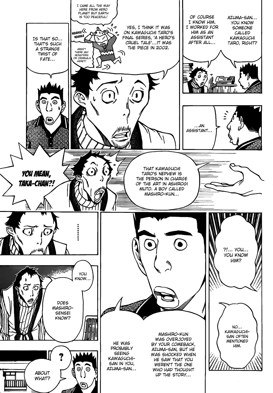 Bakuman chapter 145 page 11