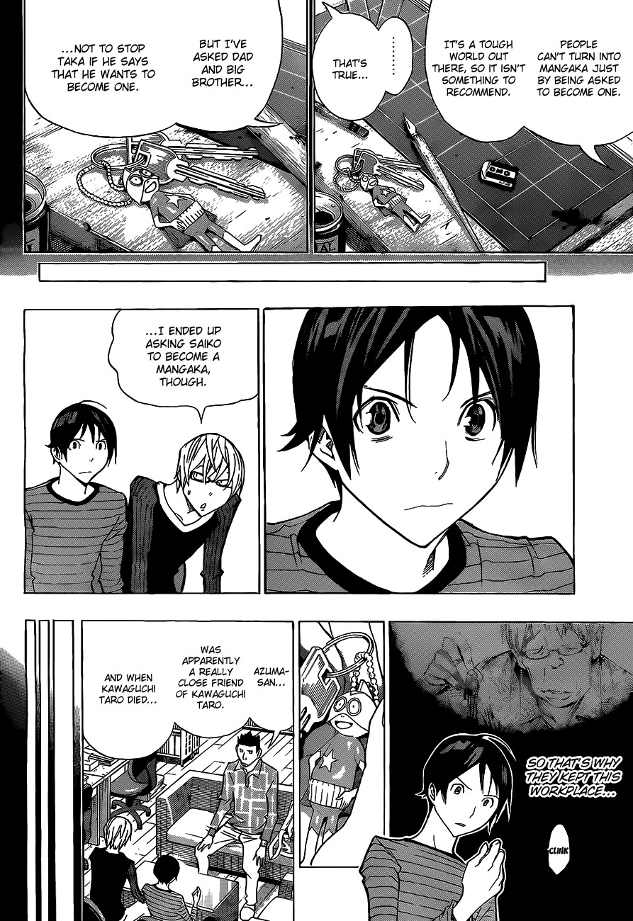 Bakuman chapter 145 page 14