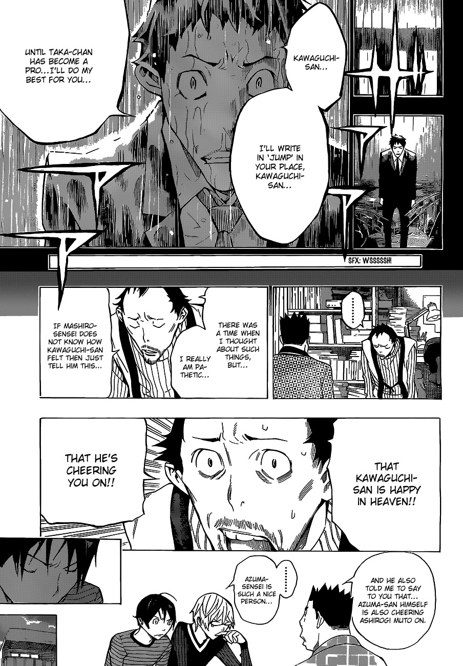 Bakuman chapter 145 page 15