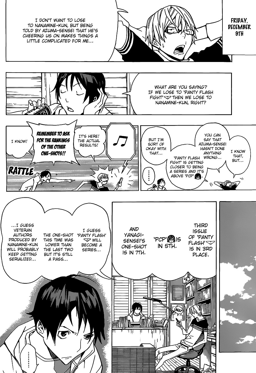 Bakuman chapter 145 page 16