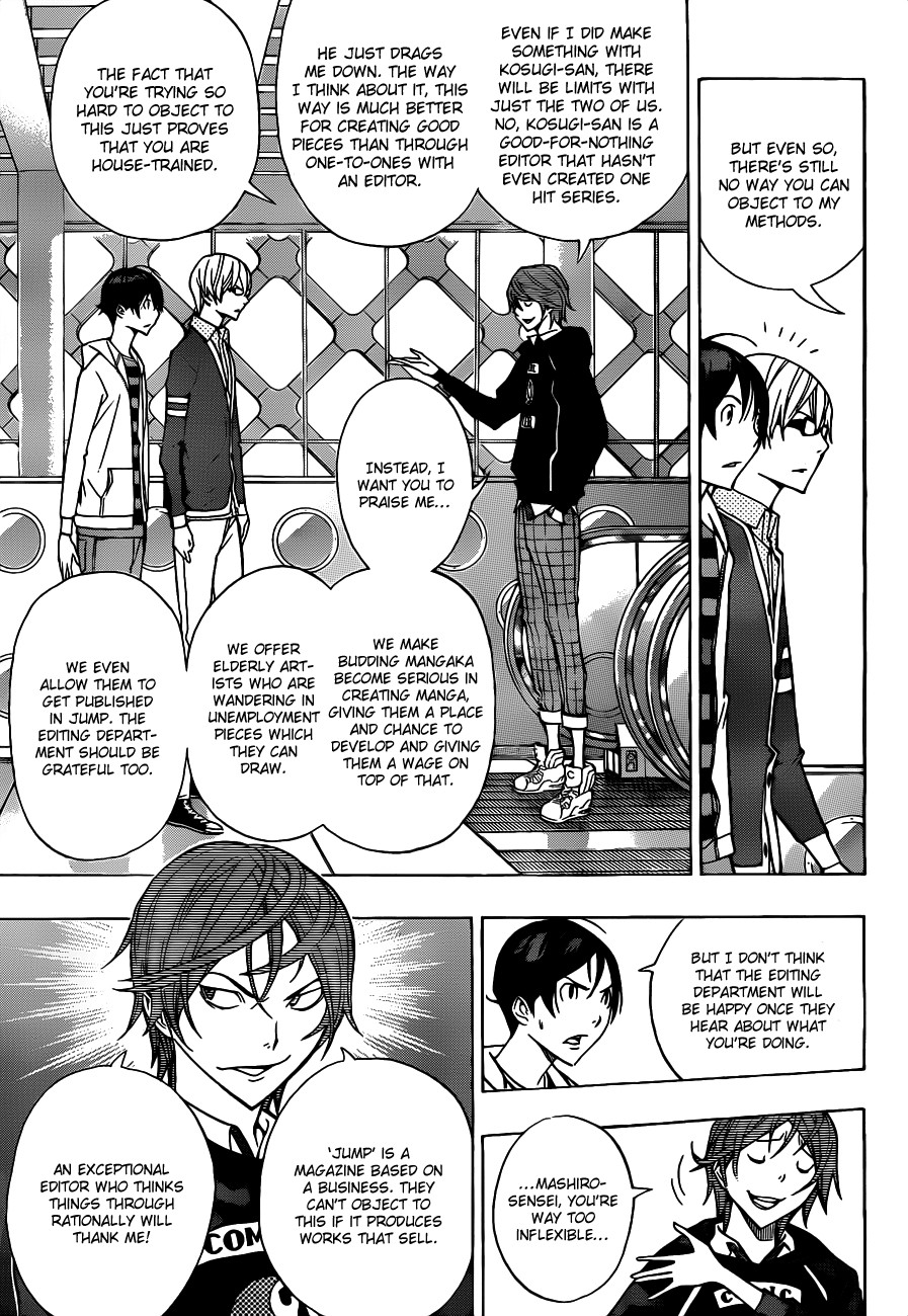 Bakuman chapter 145 page 3