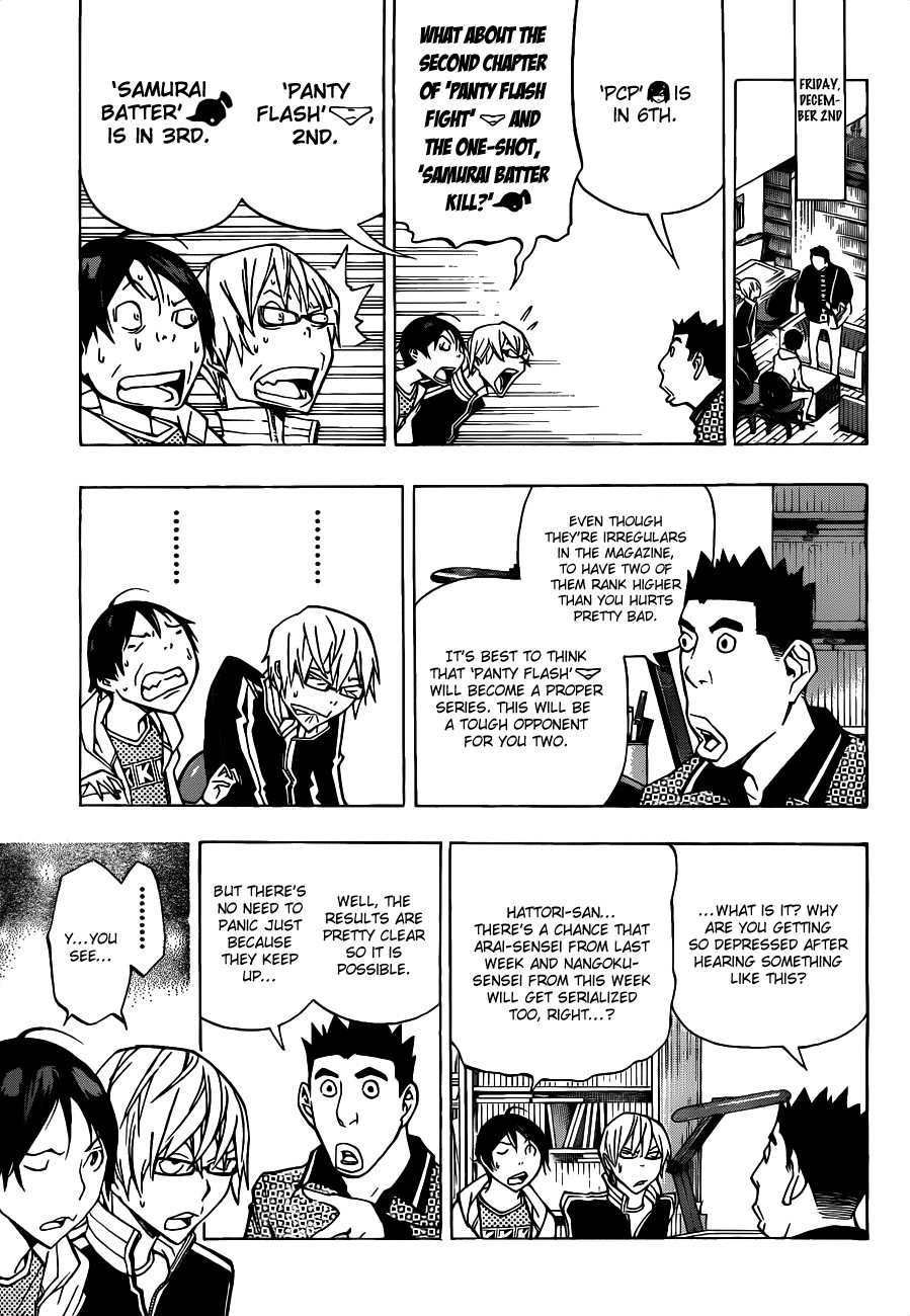 Bakuman chapter 145 page 7