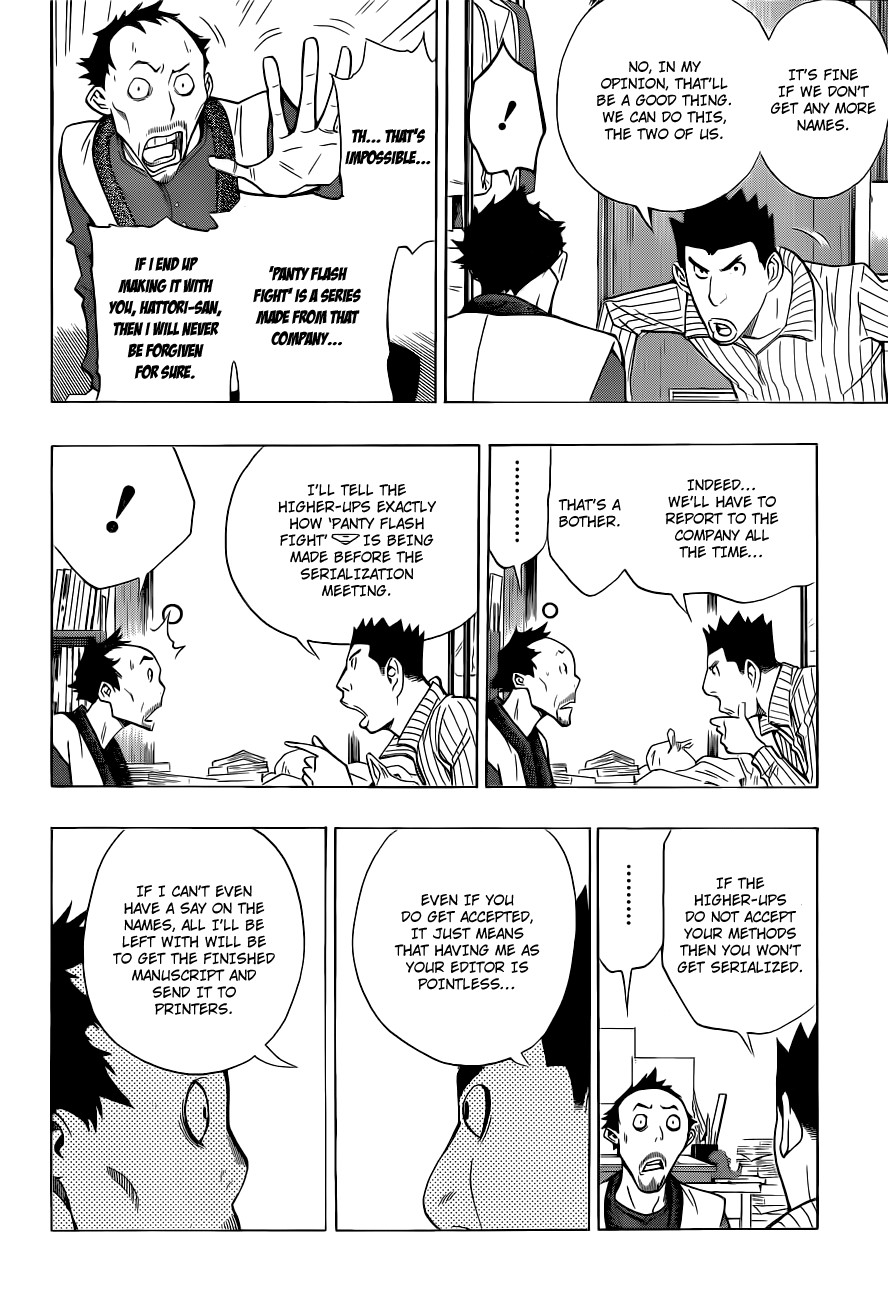 Bakuman chapter 146 page 8