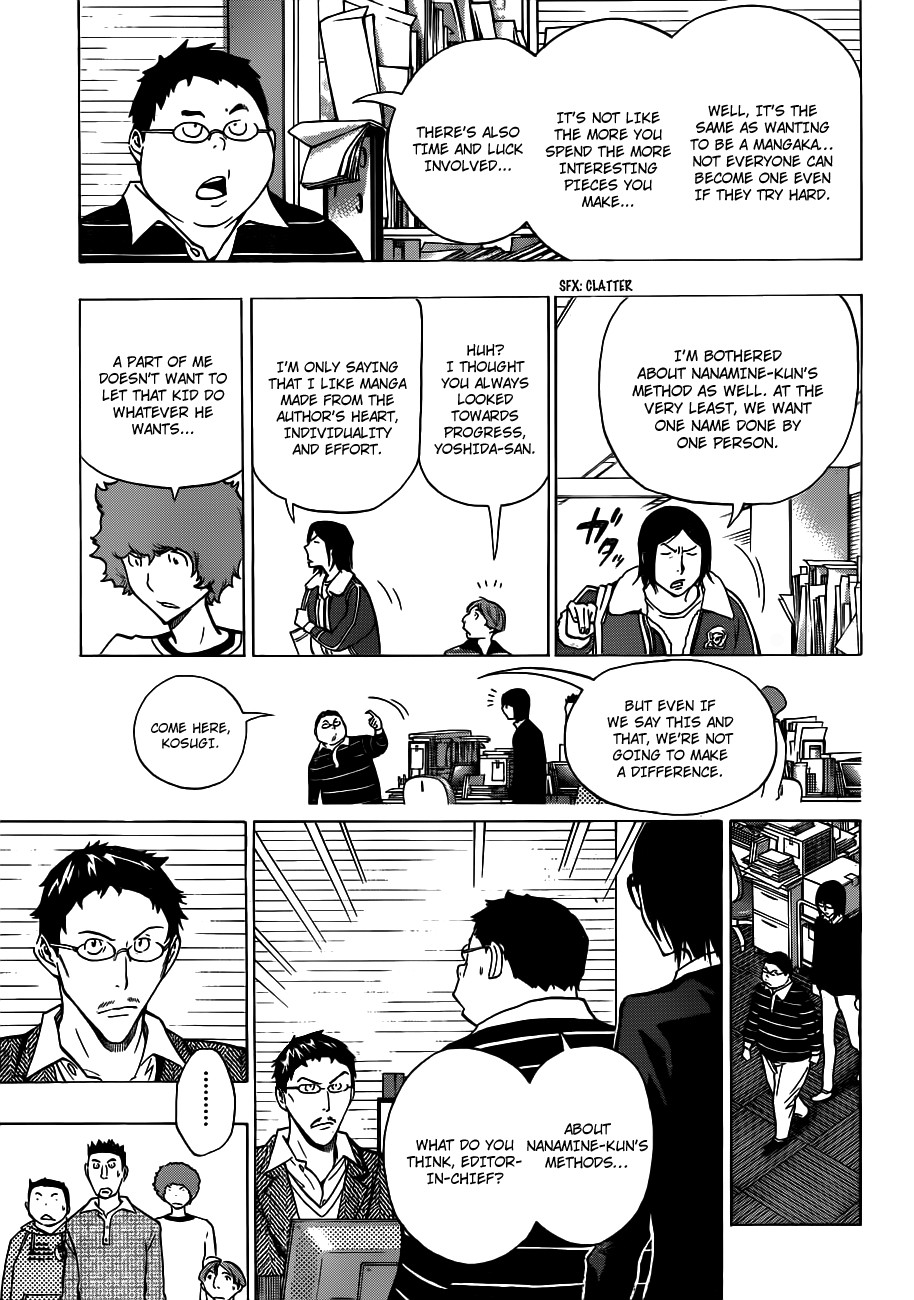 Bakuman chapter 147 page 14