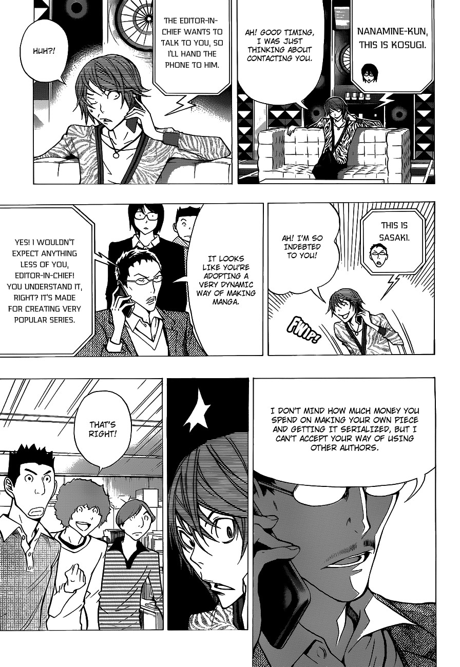 Bakuman chapter 147 page 18