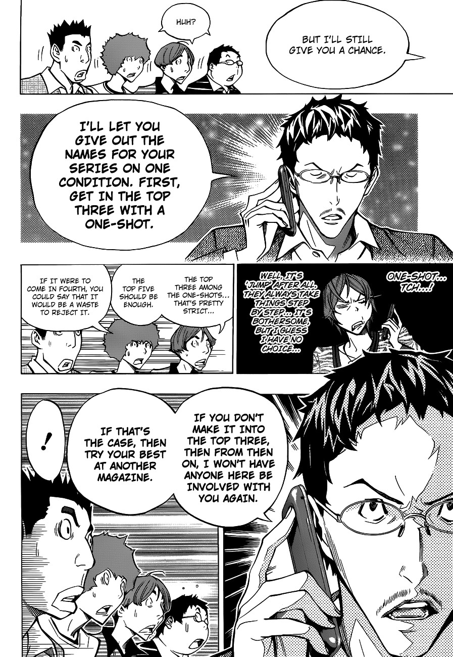 Bakuman chapter 147 page 19