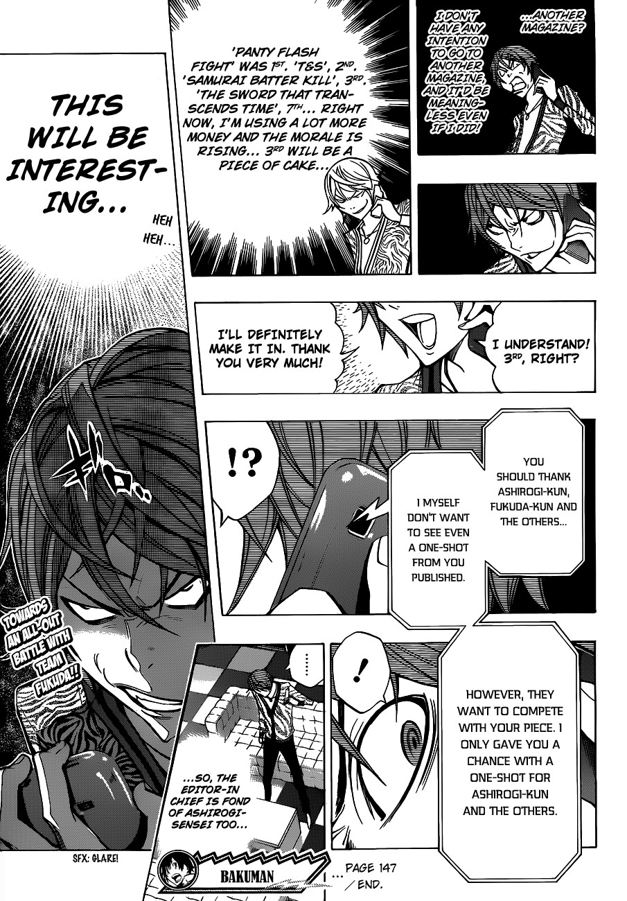 Bakuman chapter 147 page 20