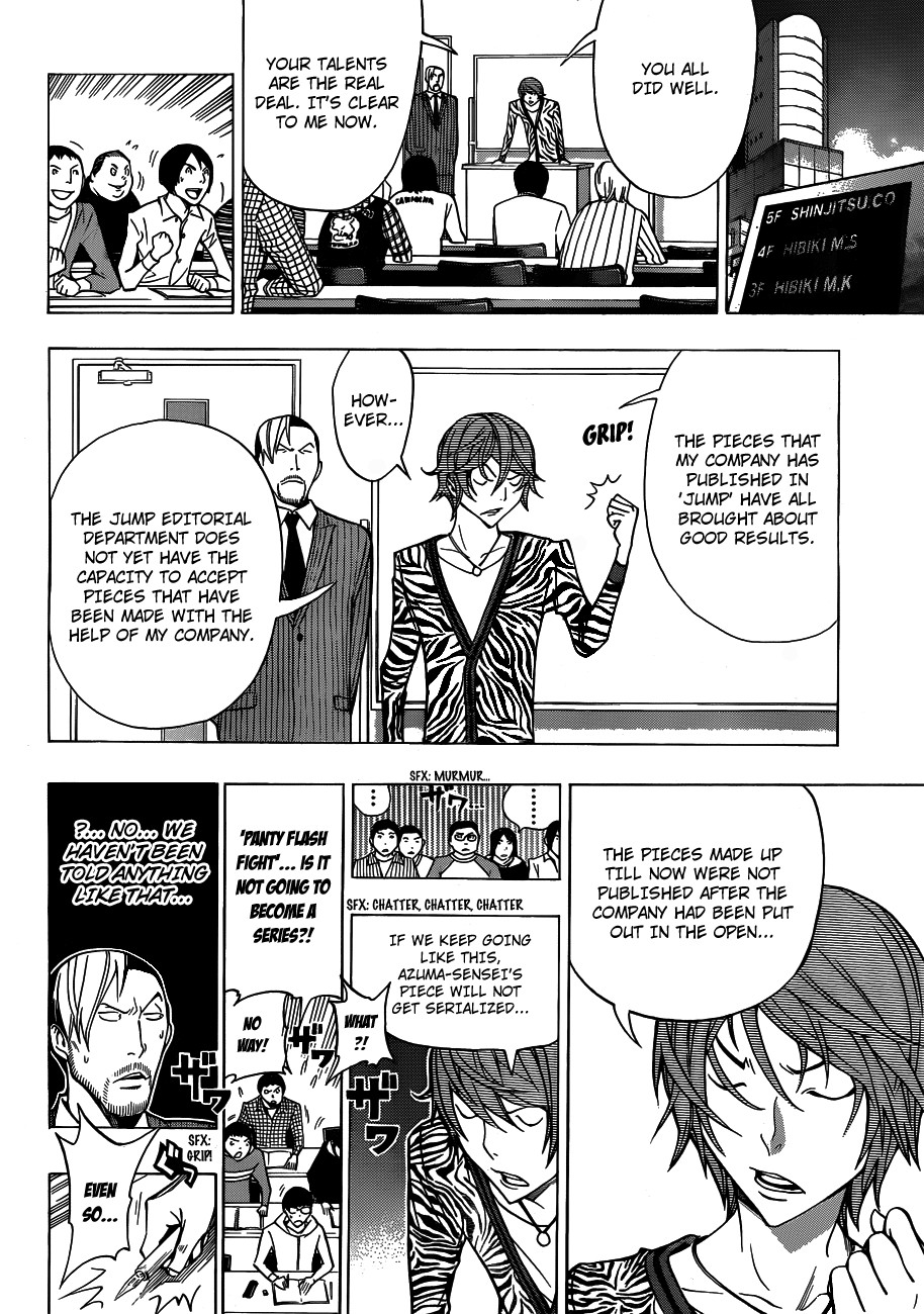 Bakuman chapter 147 page 9