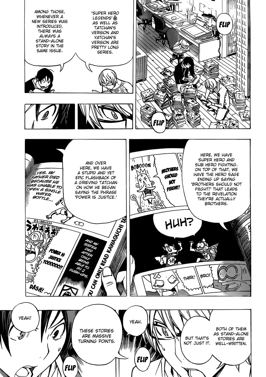 Bakuman chapter 148 page 17
