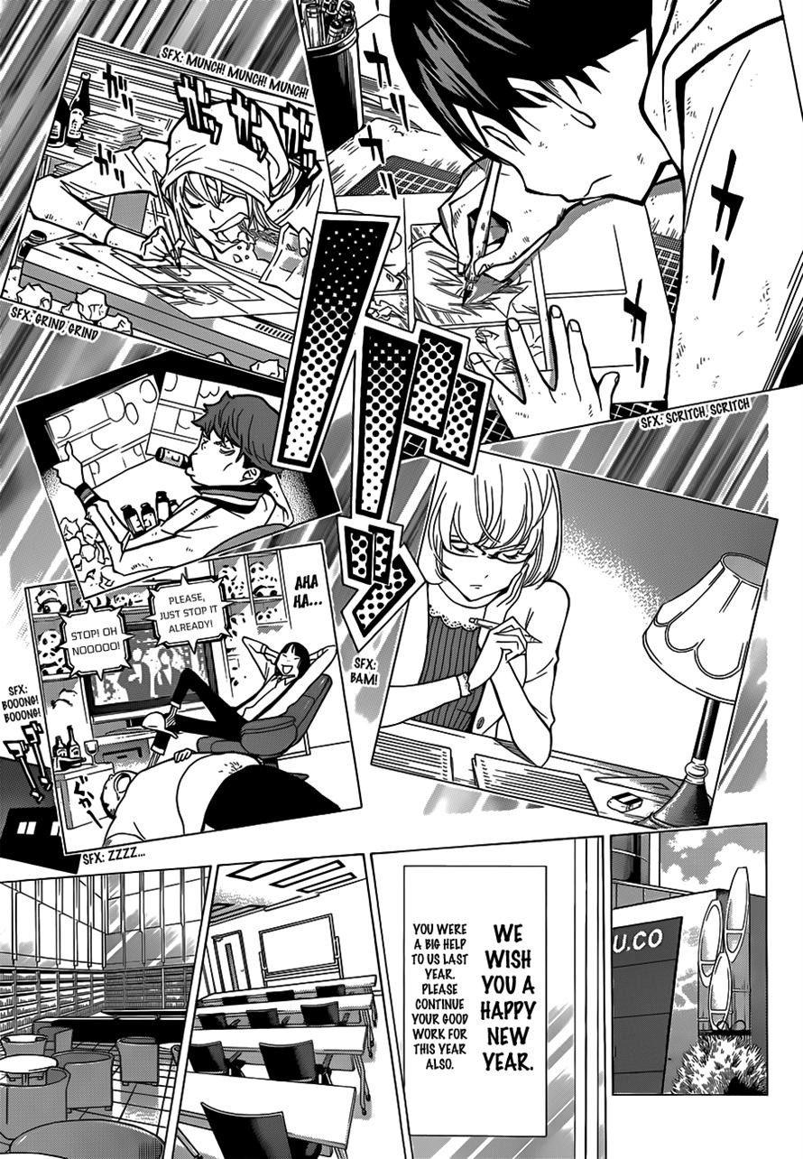 Bakuman chapter 149 page 10