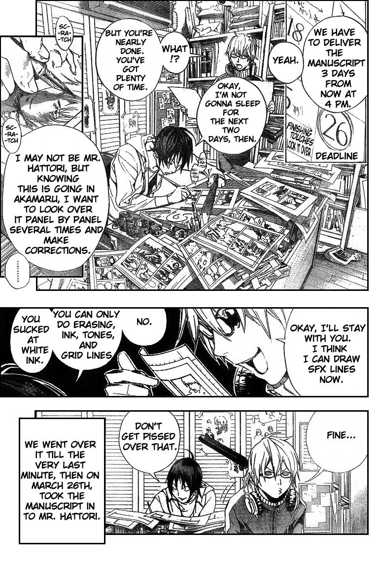 Bakuman chapter 15 page 4
