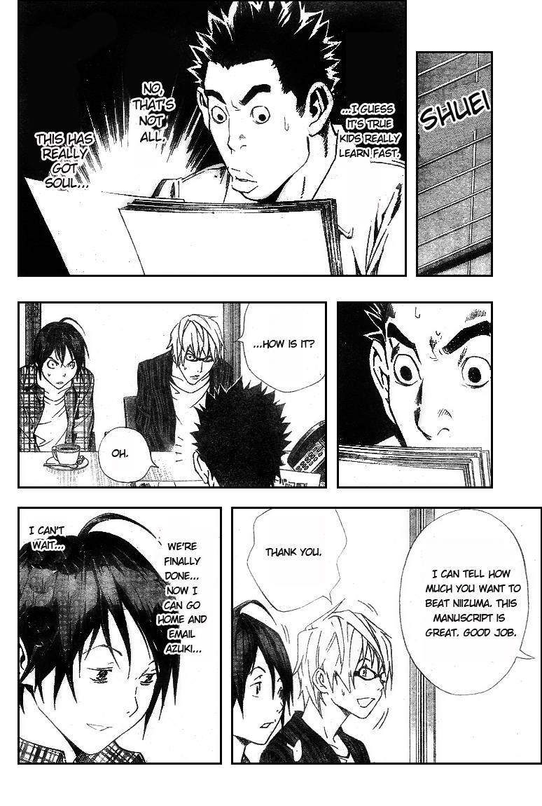 Bakuman chapter 15 page 5
