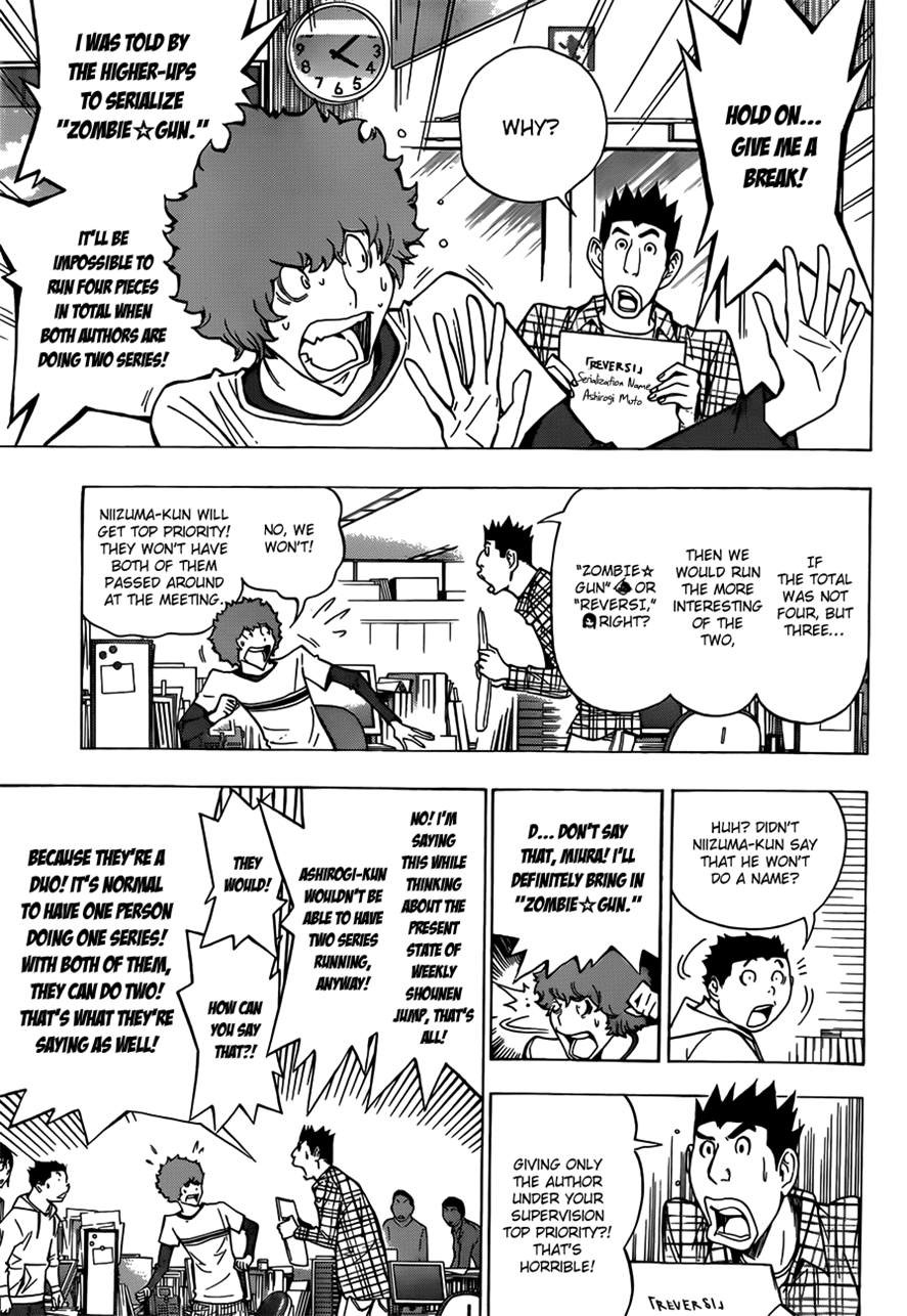 Bakuman chapter 153 page 11