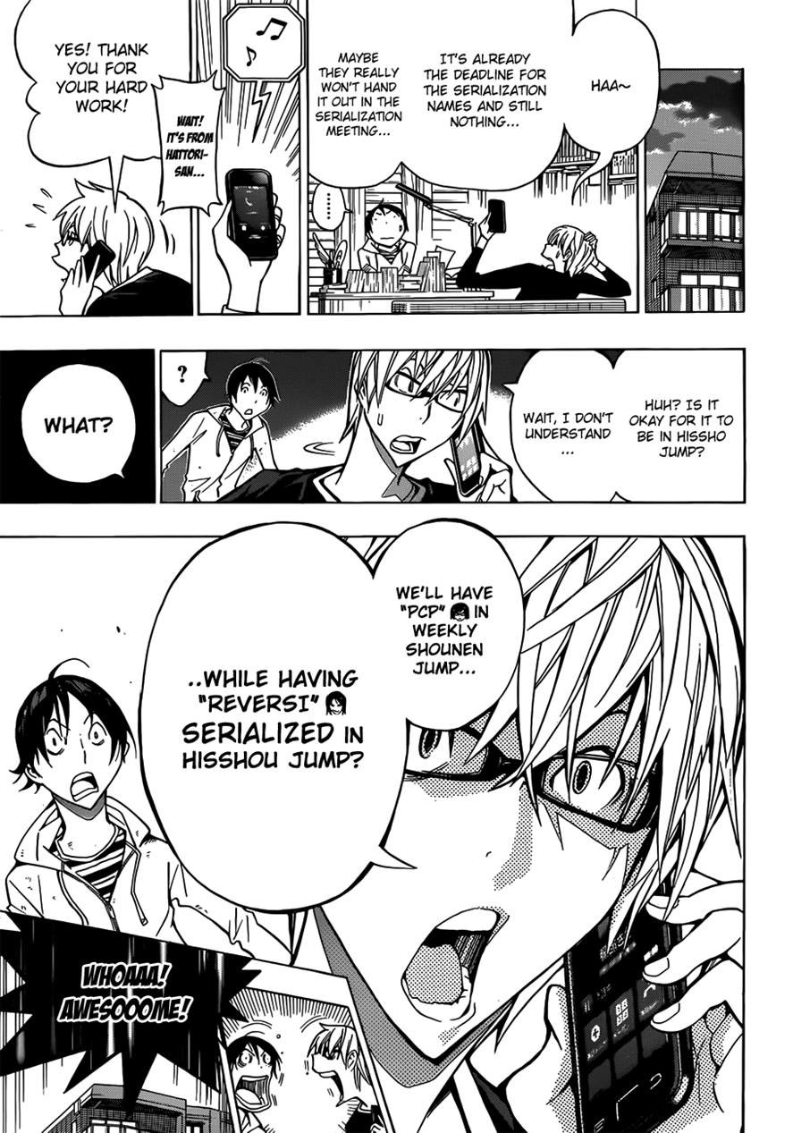 Bakuman chapter 153 page 16